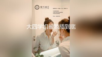 推特露出癖大奶人妻【清歌】反差私拍，多个场所人前露出，医院超市马路边走边尿情趣衣取外卖 (1)