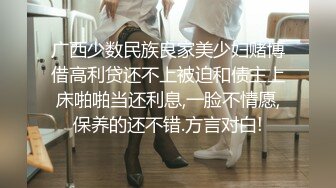 清纯班花被带到酒店干了！【小甜心】爆菊+打电话+拍视频 (2)