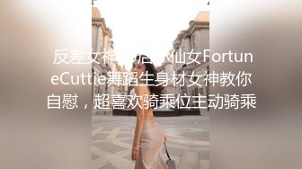 清纯白嫩小仙女小姐姐『萌之乖乖』✅白丝小脚足交内射 被操的奶子摇摇欲坠 从娇喘到淫叫 从害羞到妩媚 从淫水到高潮