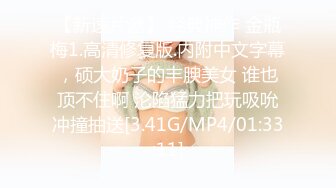 魔手❤️外购极品CP！美女如云服装商场全景偸拍数位气质漂亮小姐姐方便，脸逼同框，刺青女神阴毛性感肯定修剪过