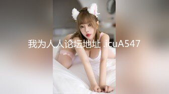 爱豆传媒 IDG5395 嫩鲍线下女友上演丝足诱惑