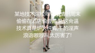 ❤️最新5月无水印福利！推特潮汕DOM绿帽调教大神【渡先生】私拍，各种羞辱M贱母狗，圣水口水毒龙吞精踩脸臭袜终极玩肏