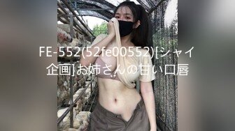 《山西良家小骚妇》第一季冲刺阶段无修版