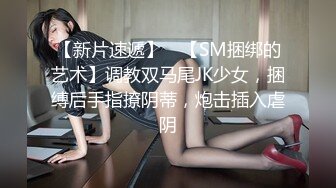 真敢玩！美女主播小酒窝长睫毛8.9一多自虐大秀穿着情趣内衣玩滴蜡直接滴小穴上看着都疼1