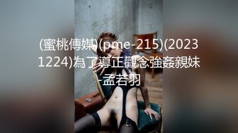 0451有无女玩家