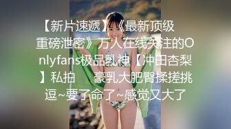 漂亮大奶美女吃鸡啪啪 来自异世界的爱 边骑乘大鸡吧边吸烟