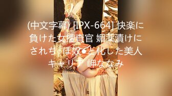 【果果有点乖】网红脸，SM捆绑，滴蜡，自慰[RF_MP4_3900MB]