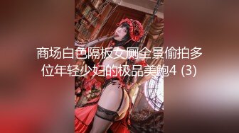 【新片速遞】 精神小哥下班和苗条女友酒店开房❤️换上新买的渔网袜取悦男友舌吻后入上位玩的不亦乐乎