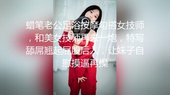 天花板级清纯白虎美少女〖米胡桃〗在逃公主！可爱黑粉玫瑰，洋装LO裙，被爸爸中出内射，白丝过膝袜粉嫩美穴~