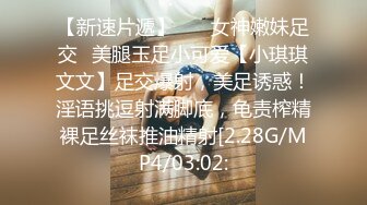 【二次元 萝莉】M-N 极品Cos性爱系列美少女 175cm长腿御姐星铁判官寒鸦 足控变态抽插 无套享用蜜穴激射玉足