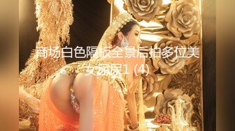 MSD-137 菲菲 热恋情侣重聚炮 黑丝美足极致诱惑 麻豆传媒映画