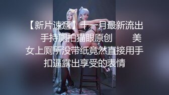 上海短发气质少妇“未央”超有韵味的少妇❤️各种收费电报群福利