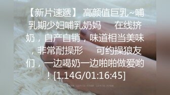 ST专卖店【ANNA102】白虎女神，不看后悔，神仙颜值，小美女乖巧可爱，纯欲天花板，超赞，撸佳作 (1)