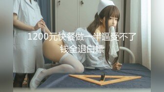 Onlyfans极品白虎网红小姐姐NANA 用这双鞋来帮你足交