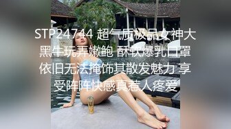 人美嘴甜哪多好高颜值嫩妹子自慰双女秀，跳蛋塞逼特写双头龙互插假吊插对方