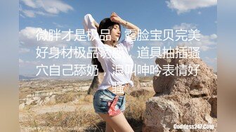 OnlyFan 小宝贝儿 (3)