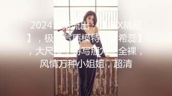 后入脐钉骚货，绿帽视角-18岁-眼神-3p-大一-爆操