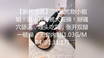 兔子按摩院EP5巨乳技师贴身服务