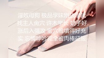 JK水手服清纯小仙女〖ssrpeach〗操了继女,对她说怀孕我会负责的 清新学院风萌妹 水手服棒球袜让谁谁不迷糊