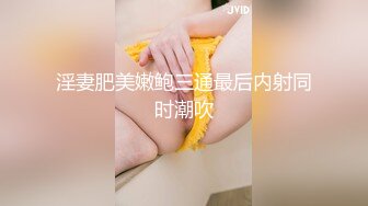 【极品媚黑❤️绿帽淫妻】淫妻熟妇『Yseyo』奶大臀肥腰细 健身馆站炮后入 猛烈冲击 跪舔口暴 高清1080P原版 (4)