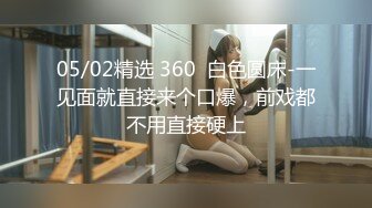 《兄妹乱伦》真的好想跟我妹妹做一次 哪怕一次就好