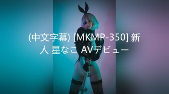 【新片速遞】 ✨✨✨9.16【推油手法教学】原骚宝~三位女客~现场教徒手法精湛~~~~✨✨✨--良家的私密生活大揭露