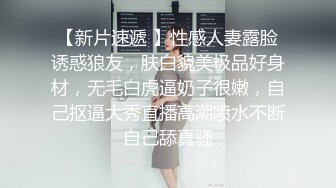 老师家访学生家庭被妈妈美貌吸引趁着家里没人强上