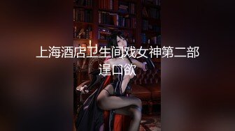 【最新封神??母子乱伦】海角乱伦大神《恋母少年》超爆新作-—疫情禁欲半月爆操舌吻妈妈 止不住高潮 高清720P原版