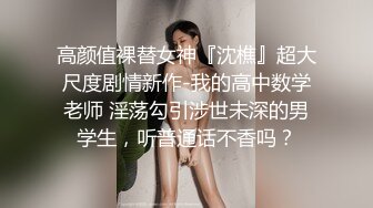 妈妈说不想要生日礼物只要大黑牛，儿子叫上黑人大学同学满足妈妈，无套干熟女太刺激了