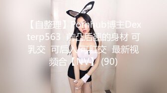 国产熟女篇系列18 放荡少妇各种呻吟骚话 “好硬 好爽 好大”的淫骚床叫声堪称一绝