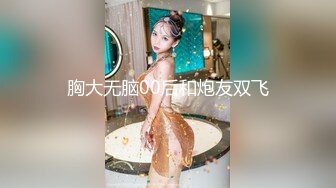 情色主播 深夜小表妹