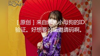 kcf9.com-长很像阿朱的超高颜值广州TS【桃子吖】与金主 女闺蜜啪啪 (2)