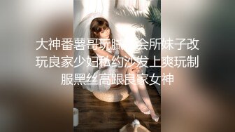 白金泄密流出❤️绿帽男邀请男室友一块3P调教啪啪母狗小女友