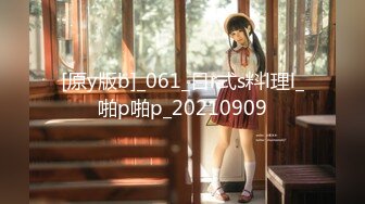 妖娆小凤仙12212