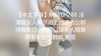 152_(sex)20230809_性感小粉