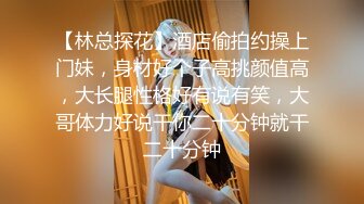  牙套小表妹温柔型小姐姐被炮友各种操，大长腿小美乳掰穴特写，撸硬骑上来自己动