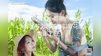 麻豆传媒 MPG0046 巨乳领导遭师傅侵犯-凌薇