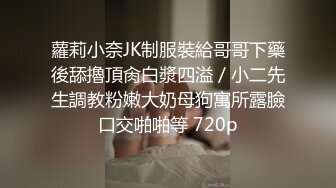 SP站顶级身材【Seviliyager】完美腹肌人鱼线美女~炮机自慰~淫水泛滥 【42V】 (35)