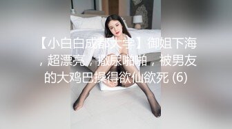 [2DF2] 小鱼』和两个法国女孩一起伺候主人 争先恐后地吃鸡巴 还一个人伺候主人两夫妻 - soav(5990652-8375923)_evMerge[BT种子]