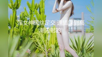 STP25334 可遇不可求的一场，极品美少妇，颜射口爆，最骚气 VIP2209