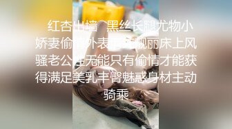 最美门事件女主角，配合男友拍摄没想到啊