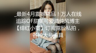 星澜是澜澜叫澜妹呀 克苏鲁修女