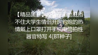 无人后继48白色宽松连衣裙掀裙抄底