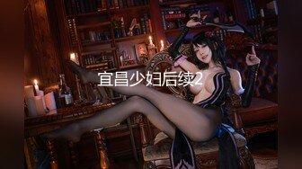 ✿网红女神✿ 最新极品超人气网红女神▌柚子猫▌