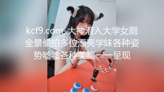 清纯小妹Onlyfans mamemm 大尺度户外露点 高清