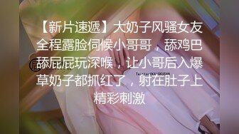 《未流出电子厂》这个妹子的B毛是刮过了吧 稀疏的阴毛胡渣子冒尖