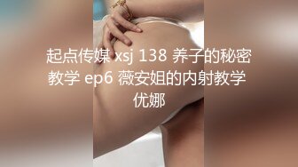 女朋友的舔功让我立马受不了