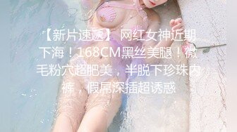 STP33407 極品顏值女神露臉精彩直播大秀，說著最騷的情話勾引狼友，淫聲蕩語完美好身材，揉著奶子摸著逼，撸管推薦 VIP0600