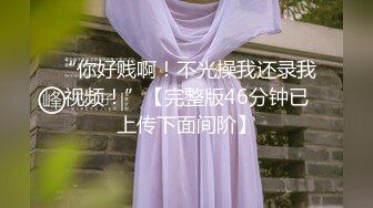 好家伙，小美女们出来玩都不穿内裤吗？我想上去摸摸你们的BB可以吗