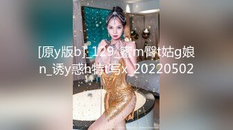 康先生干上海南航19岁本地美女空姐第2部和炮友酒店轮流操美女,肉色丝袜干完换黑丝袜继续干,丝袜被撕的都不成样子了！国语